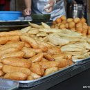 미나리광 이미지