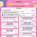 연세속시원의원 이미지