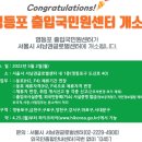 대림행정사사무소 네이버블로그