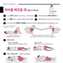 마디추한의원 이미지