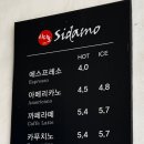 집시펜션 이미지