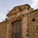 로뎀나무집 이미지