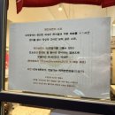 텐진라멘가산디지털단지점 네이버블로그