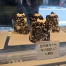 행운동-9 | 서울대입구역 빵집 | 박쿤스트 - 행운동 신상빵집 독일식 사워도우 빵맛집