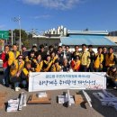 한국폴리텍대학 반도체융합캠퍼스 수원화성신문