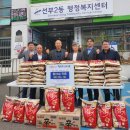대신건축사사무소 이미지