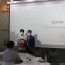 효건축사사무소 이미지