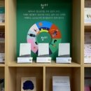 (주)청미 이미지