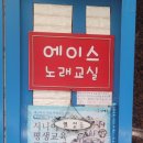 대성카렌다