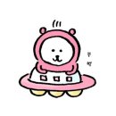 우마쿠라