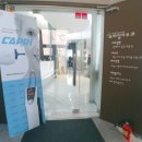 프라임 주식회사 이미지