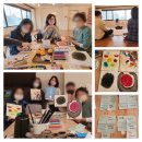 [12월 재능나눔] 행복한 엄마의 명상(마음챙김) | 활동했던 교육 및 컨텐츠