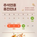 365플러스 이미지