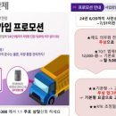예원네트웍스 이미지