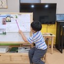 방배천로8-9 이미지