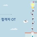 세종유통 이뉴스투데이