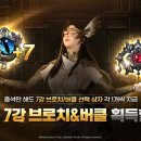 주식회사 나라펫 이미지