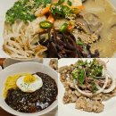 덕천동 중국집 맛집 그집짬뽕 화명덕천점