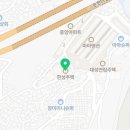 한성레포츠 이미지