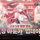 에픽커뮤니티 이미지