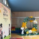 하빈초교병설 이미지