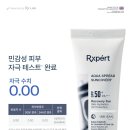 우리피앤피