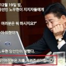 서민기둥 이미지