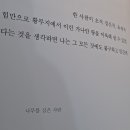 고신농장 이미지