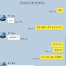 네자매오리 이미지