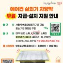 영등포구 데일리안