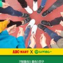지-플러스마트 이미지