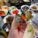 전주식막걸리집