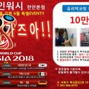 카폐인에바크리닝
