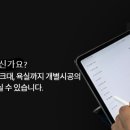 늘품평생교육원 네이버블로그