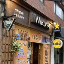 둔촌동역 이미지