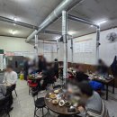 안동참숯뒷고기 이미지