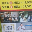 사업 하시는 분들 그리고 하려는 분들, 이 글 놓치시면 후회합니다