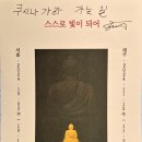 토포하우스 이미지