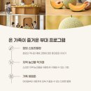 (주)금사환경 이미지