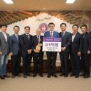 천일건설 이미지