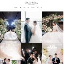 마빈 | 마빈웨딩 본식스냅 DVD 계약후기 및 짝꿍할인까지