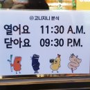 고니지니 이미지