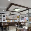 본가추어탕 | 울산 언양 추어탕 맛집 ‘추어본가’ 솔직 방문후기