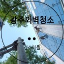 상무지구보행자도로 이미지