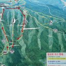 만남의광장②게시대 | 천관산 연대봉 723m (2015.10.24) (100대 명산, 전남 장흥 천관산 억새산행지, 천관산도립공원, 호남...