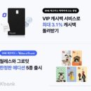 (주)케이소프트 이미지