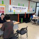 중구국민체육센터 이미지
