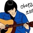 (주)넥솔론 2 네이버블로그