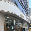 꼼꼼안경 | 안양 안경점 꼼꼼안경 안양점 안경 맞춤 후기