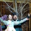 음악극 적로 이미지